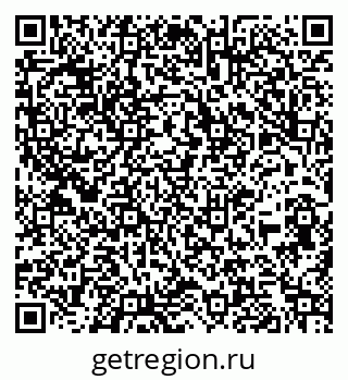 79260985732
