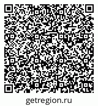 79260985800