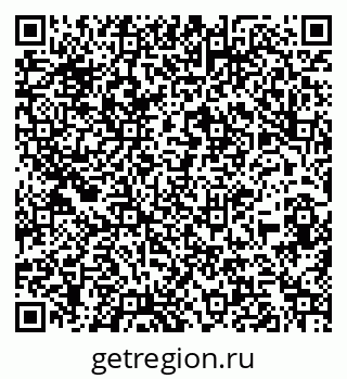 79260985856