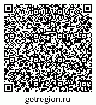 79260985865