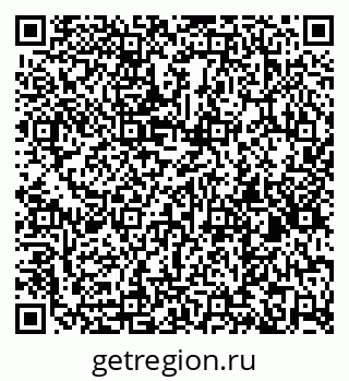 79260985900