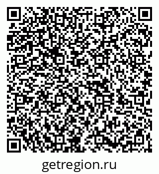 79260985919