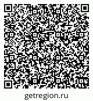 79260985950