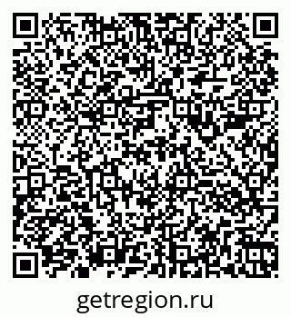 79260986137
