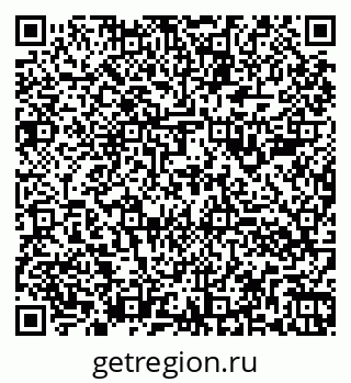 79260986174
