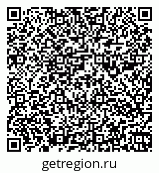 79260986189