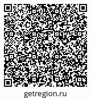 79260986284