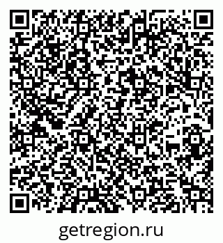 79260986870