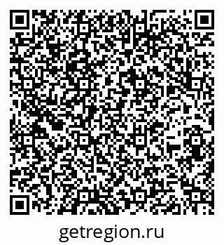 79260987000