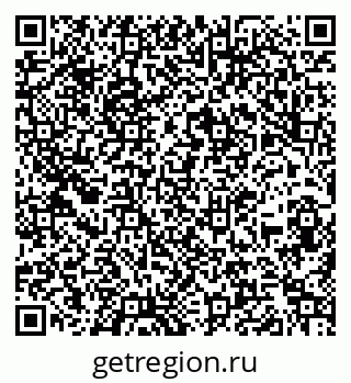 79260987001