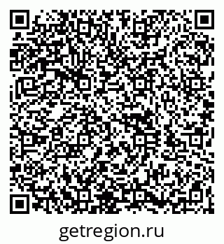 79260987002
