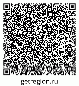 79260987004