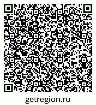 79260987006