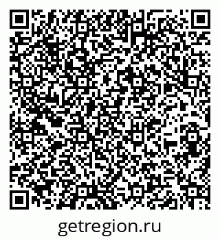 79260987008