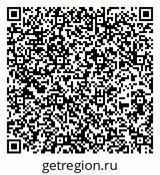 79260987130
