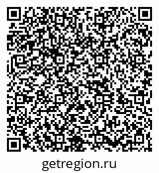 79260987137