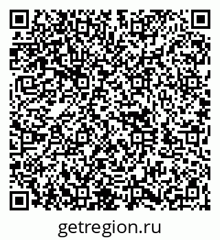 79260987194