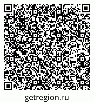 79260987270