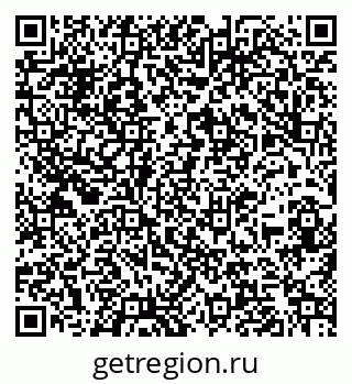 79260987279