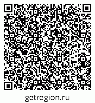 79260987297