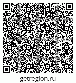79260987330