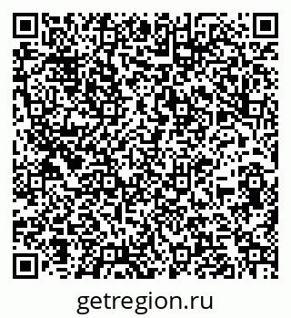 79260987379