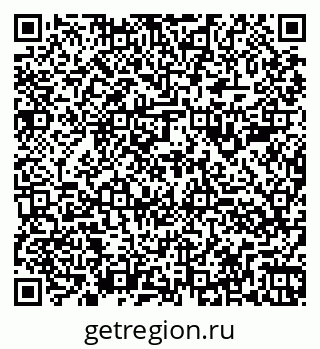 79260987380