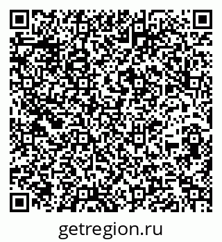 79260987381
