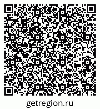 79260987384
