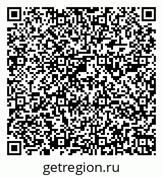 79260987387