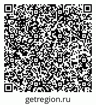 79260987414