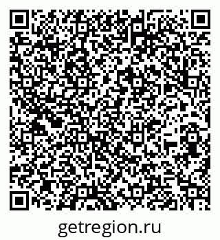 79260987432