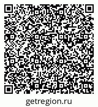 79260987450