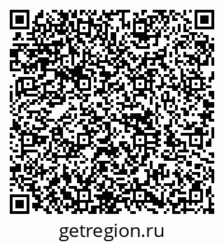 79260987485