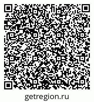 79260987490