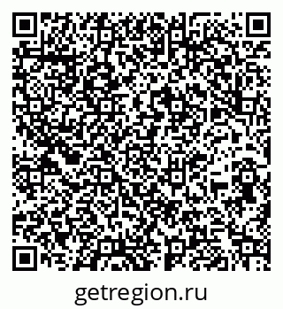 79260987532