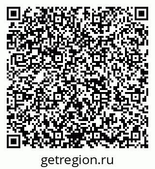 79260987630
