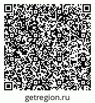 79260987632