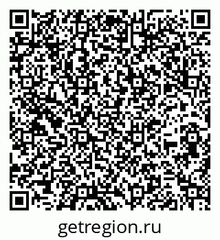 79260987720