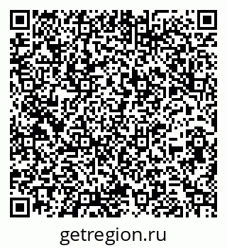 79260987730