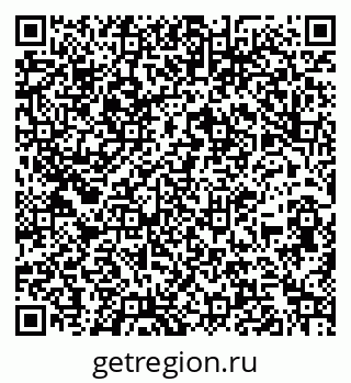 79260987750