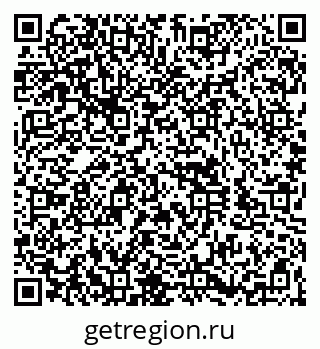 79260987800