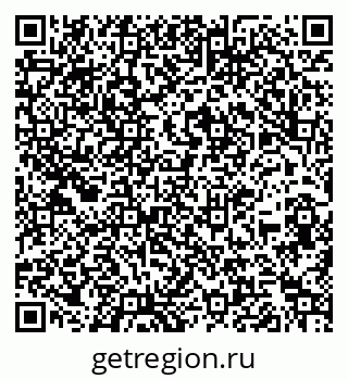 79260987944