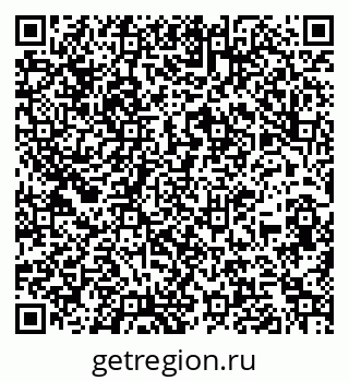 79260987967