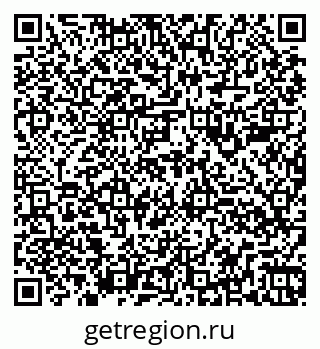 79260988080