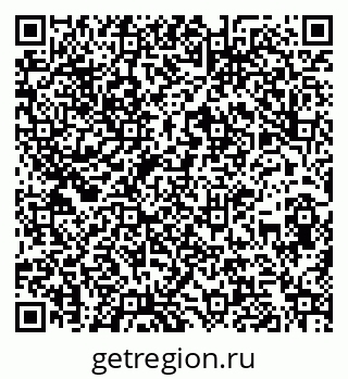 79260988138