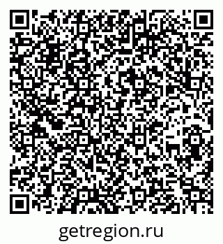 79260988173