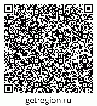 79260988297