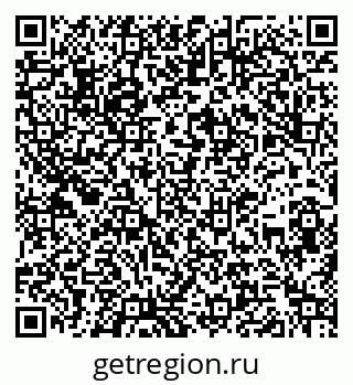 79260988300