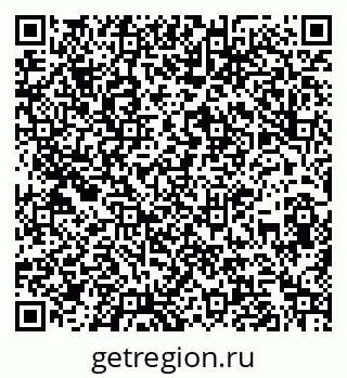79260988370